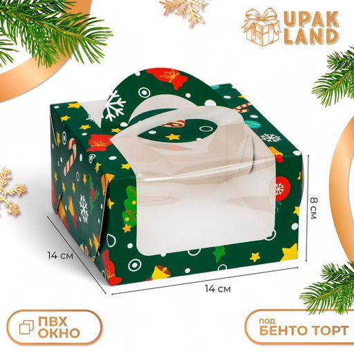 Коробка под бенто-торт с окном Новогодняя изумрудная, 14 х 14 х 8 см - UPAK LAND фото 11