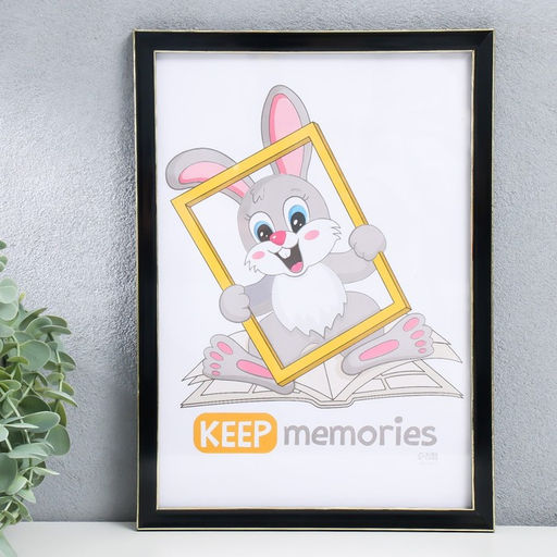 Фоторамка для фото 21×30 см Keep memories «Акварель», пластик, чёрный, (стекло)