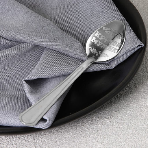 Цена за 3 шт. Ложка чайная с гравировкой Крутой мужик, h=14 см