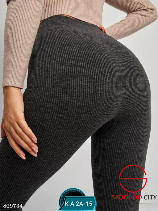 Бесшовные лосины в рубчик с мехом