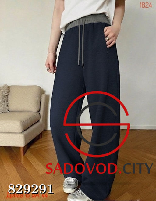 Спортивные женские штаны - Bruno фото 2