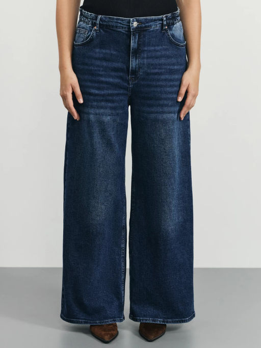 Брюки джинсовые женские / Zarina