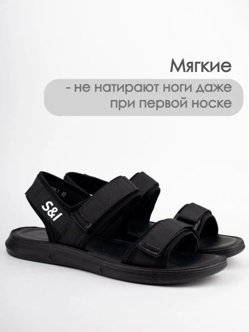 Сандалии муж., черные, текст. ZS101-1-25