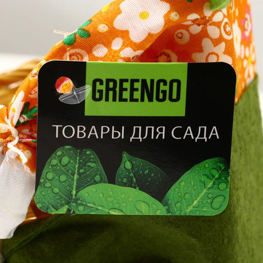 Подставка для цветов, на 1 горшок, d = 8 см, h = 9 см, МИКС, Заяц, Greengo  фото 5
