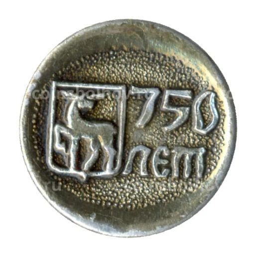 Значок Горький 750 лет