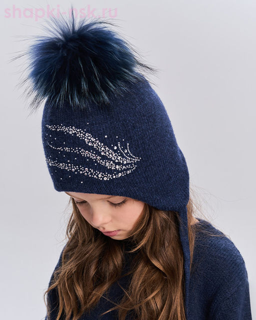 Аминья Шапка (50-54)