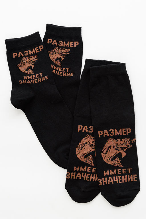 Носки мужские Большой улов (набор 2 пары) - Berchelli фото 2