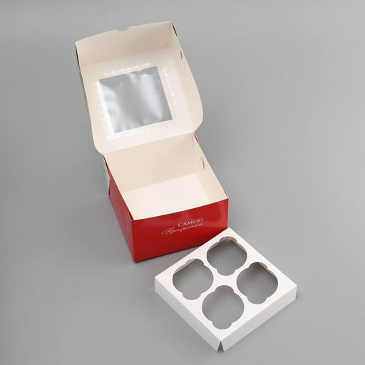 Цена за 5 шт. Коробка под 4 капкейка с окном, «Самой прекрасной», 16×16×10 см