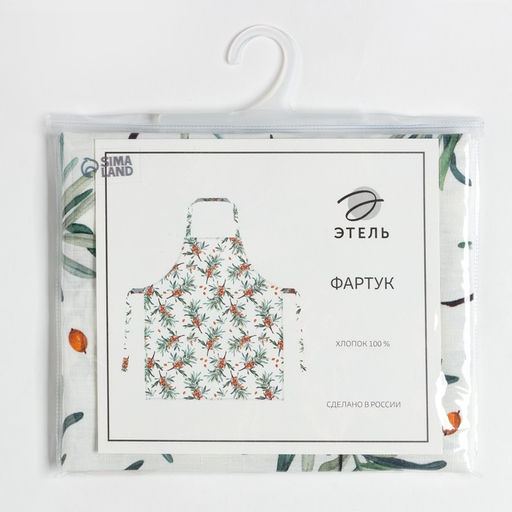 Фартук Этель Berry garden 60х70 см, 100% хлопок, репс 210 г/м2  фото 7