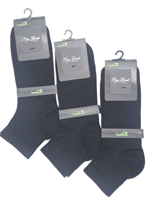 Мужские носки Pier Lone премиум-класс 0509