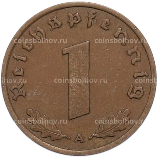 Монета 1 рейхспфенниг 1937 года A Германия