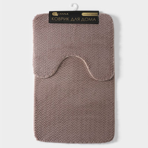 Коврики для ванной и туалета SAVANNA Луи, 2 шт: 5080 см, 4050 см фото 6