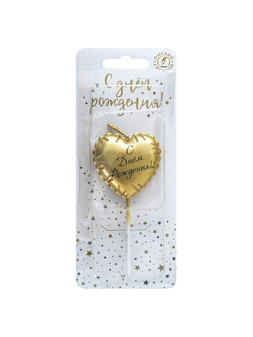 Цена за 2 шт. Свеча в торт «С Днем Рождения», золотая