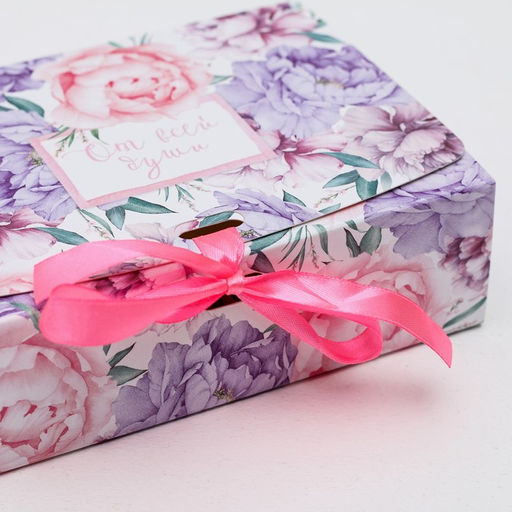 Цена за 3 шт. Коробка подарочная, упаковка, От всей души, 16.5?12?5 см, БЕЗ ЛЕНТЫ