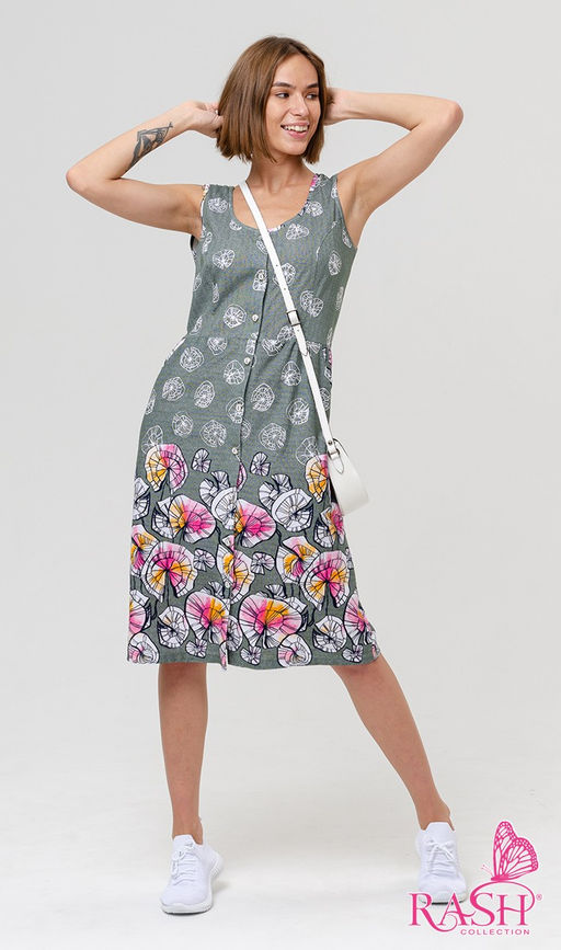 Сарафан Аура Цвет:как на фото - Rash фото 2