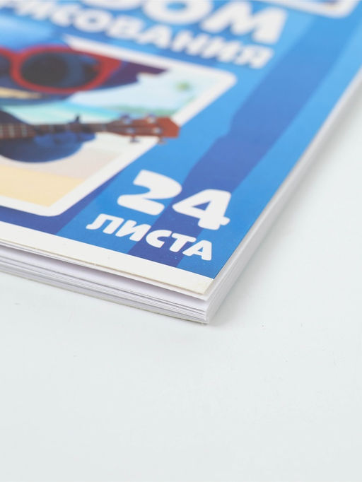 Цена за 3 шт. Альбом для рисования А4, 24 листа «Стич»