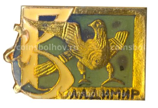 Значок Владимир