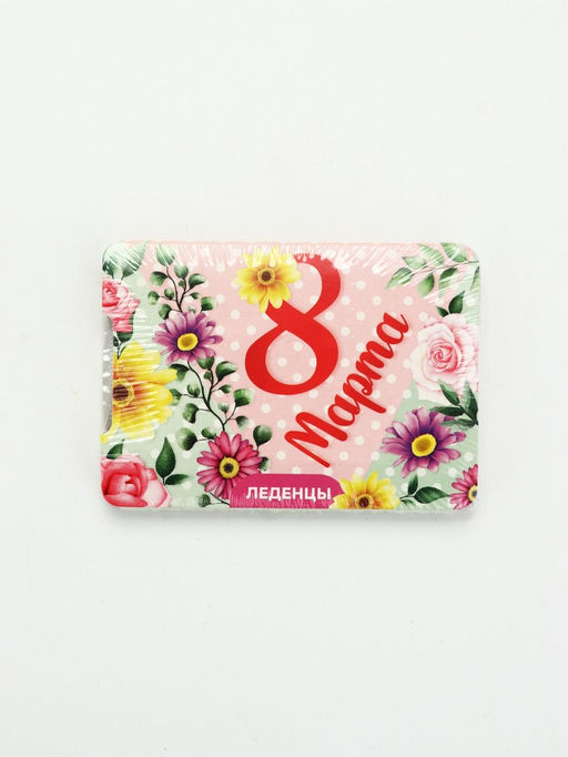 Цена за 2 шт. Леденцы Цветы, со вкусом апельсина, 16 г - Фабрика счастья фото 2