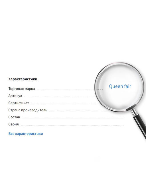 Бусины для творчества «Ракушка», спираль, 2.1-2.8 см, набор 50 г, цвет бело-коричневый