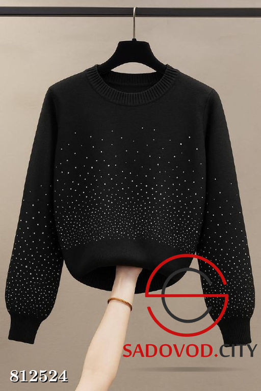 Кофта женская однотонная