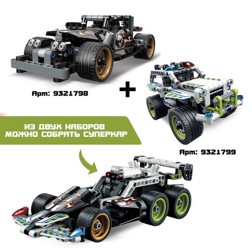 Конструктор полицейский внедорожник UNICON Техно, инерционный, 185 деталей, 6+  фото 3