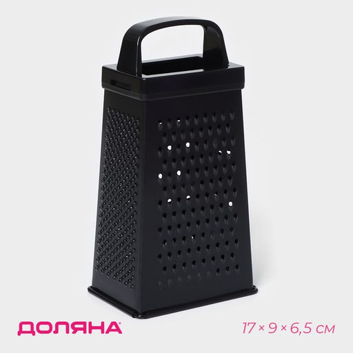 Тёрка четырёхгранная Доляна Тёмная ночь, 17 см, ручка МИКС