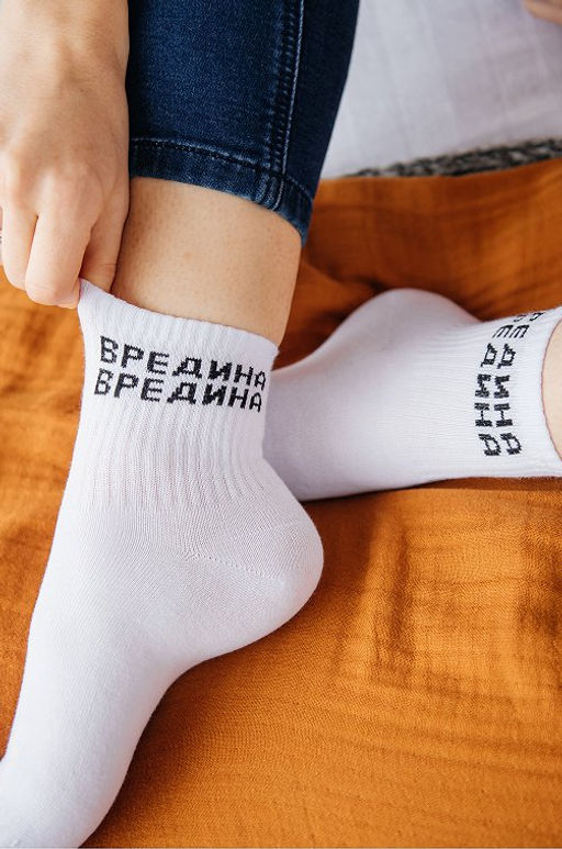 Носки с надписью Happy Fox  фото 6