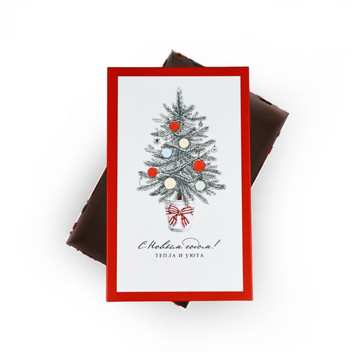 Коробка подарочная Уютного Нового года, 32.5?20?12.5 см