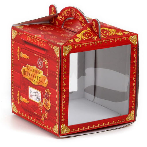 Цена за 5 шт. Коробка кондитерская с окном, сундук, «Новогодняя почта», 20×20×20 см,