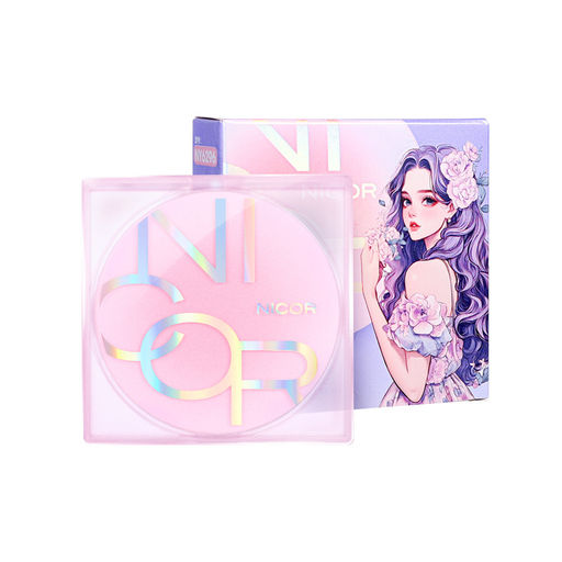 Фиксирующая пудра для лица