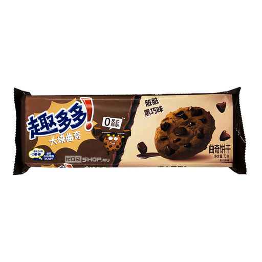 Хрустящее печенье со вкусом темного шоколада Yizi, Китай, 72 г Акция