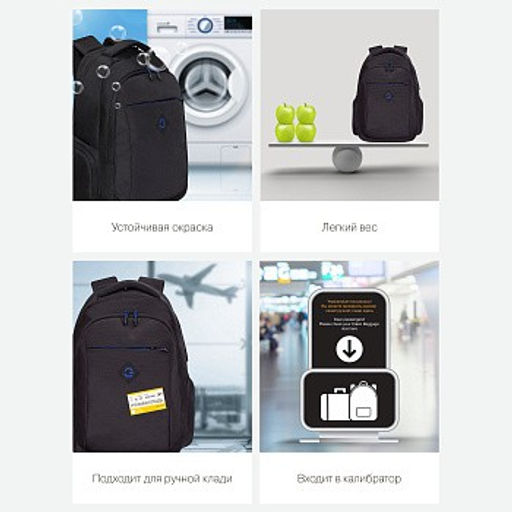 RQ-310-2 Рюкзак - Grizzly фото 9