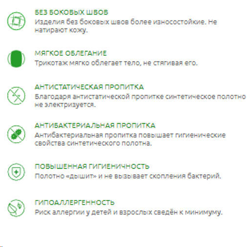 Термофутболка мужская CASUAL -15/ - Comazo фото 6