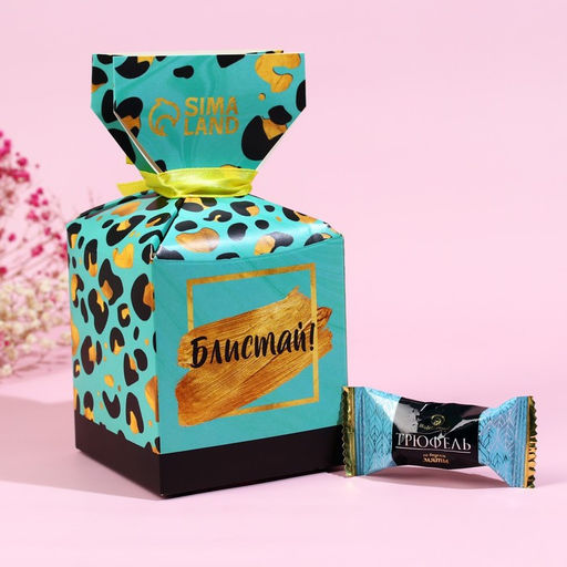 Шоколадные конфеты С 8 Марта, в коробке-конфете, 150 г. - Simaland фото 3