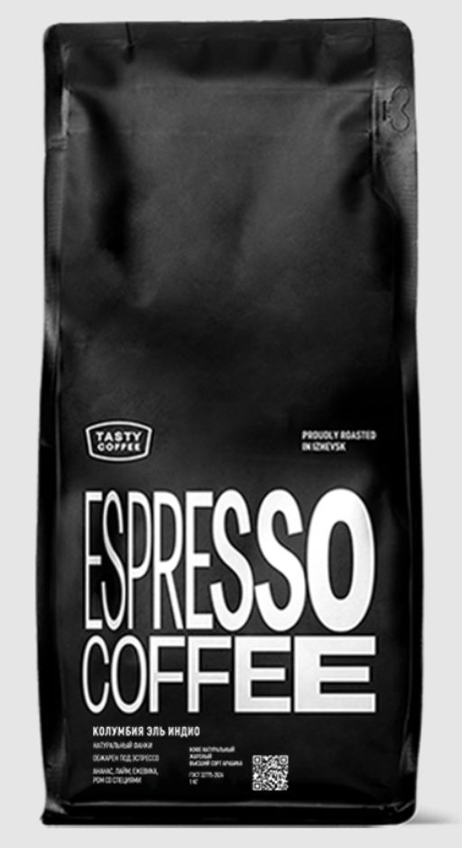 Кофе Колумбия Эль Индио - Tasty coffee фото 6