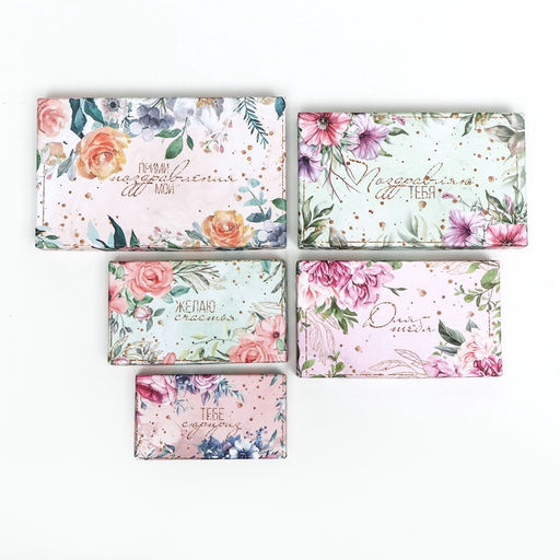 Набор коробок 10 в 1 «Летняя феерия», 30 × 19 × 11.5 - 11.5×6×3.5 см