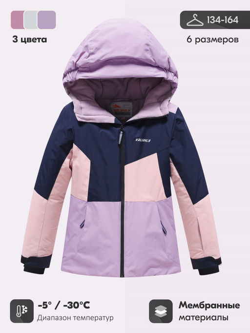 Горнолыжный костюм зимний для девочки фиолетового цвета 9518F - Valianly фото 32