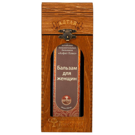 Бальзам Алфит Плюс, с пантами марала (стекло) Алфит Плюс 1876  фото 10