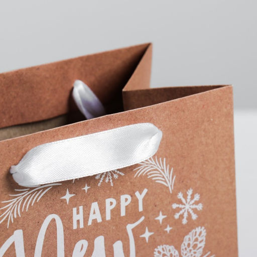 Пакет крафтовый квадратный Новогодний подарок, 14 14 9 см - Дарите счастье фото 12