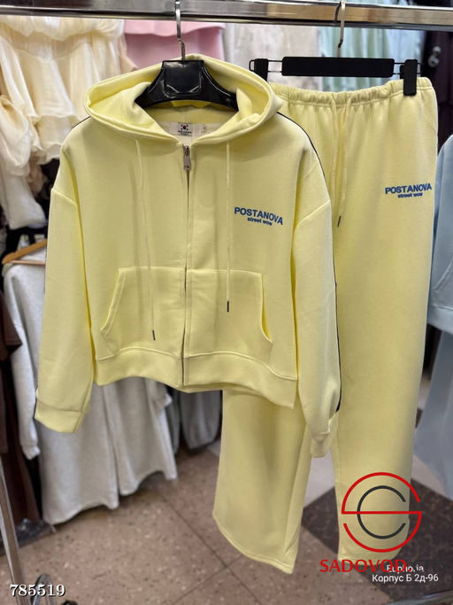 Женский спортивный костюм - Bruno фото 5