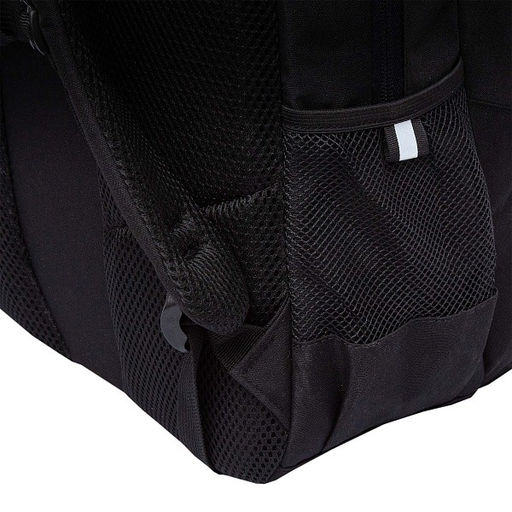 RU-530-3 Рюкзак - Grizzly фото 32