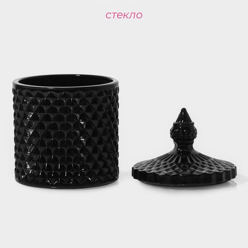 Сахарница Доляна «Малифисента», 280 мл, 8.5×14 см, стекло, чёрная