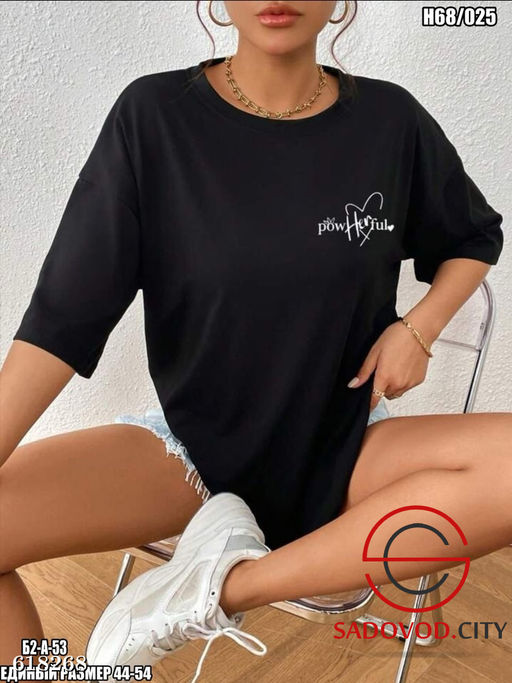 Футболка оверсайз