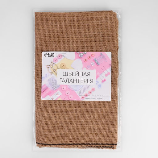 Ткань из джута, натуральная, 80 5 см, 1 0,1 м, цвет бежевый - Арт узор фото 2