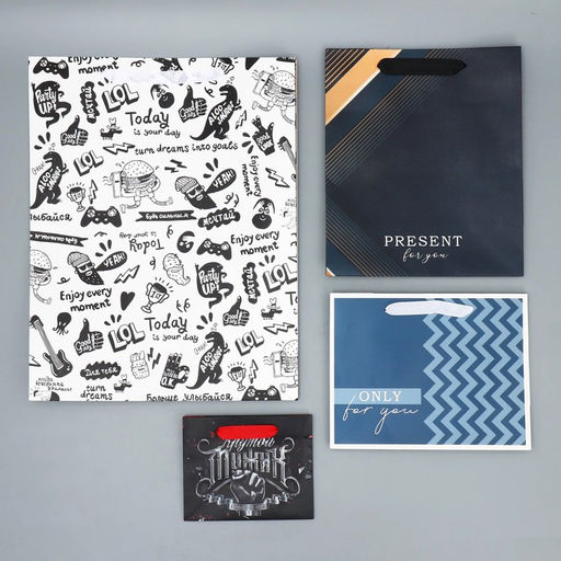 Пакеты подарочные ламинированные, двухсторонние, упаковка, Мужчины с Марса 12?15?5.5 см ? 40?31?11.5 см