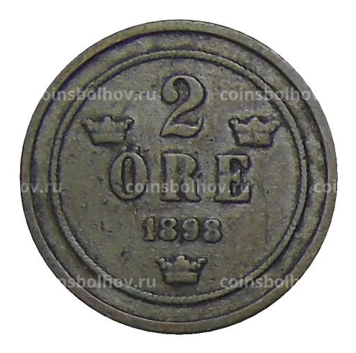 2 эре 1898 года Швеция