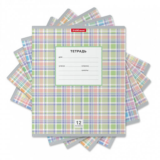 Цена за 280 шт. Тетрадь школьная ученическая ErichKrause Optima Новая шотландка ассорти, 12 листов, линейка (в плёнке по 10 шт.)
