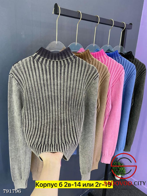 Водолазка, лапша с длинным рукавом - Bruno фото 6