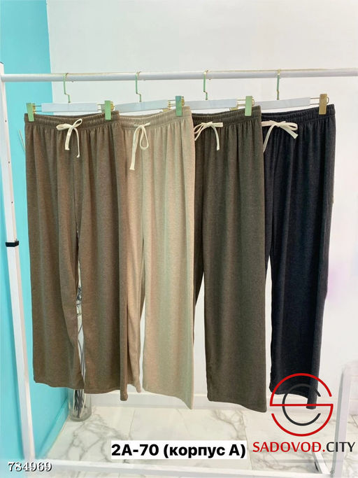 Женские брюки на резинке