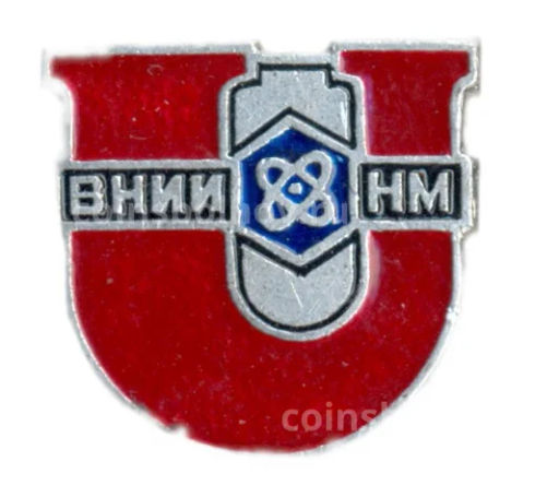 Значок ВНИИ НМ